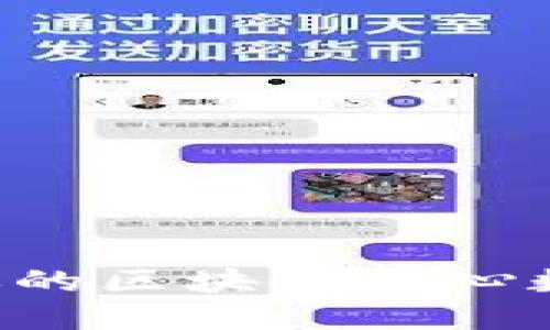 如何选择最适合你的区块链中心数字钱包:全面指南
