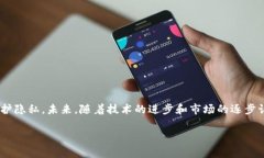 数字货币支付平台是什么
