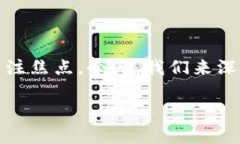 tpwallet充币到抹茶指南：轻