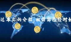 以太坊钱包手机版下载地