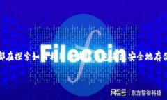 引言：区块链钱包的崛起