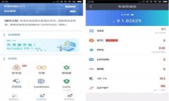 如何轻松下载K豆钱包到你