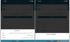 寻找高性价比的区块链钱