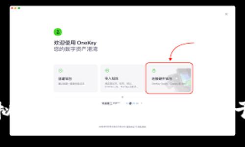 : 轻松安全的虚拟币安卓应用下载,藏匿于数字财富的世界