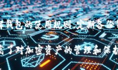   Bob波币钱包官网客服：您