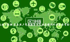 思考用户搜索意图在当今