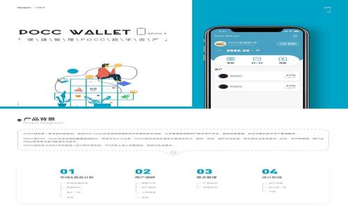 如何轻松转入TPWallet的矿工费?详细指南与策略