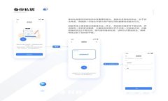 数字货币无法到账的原因