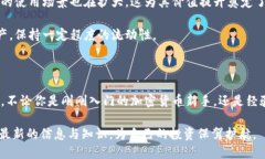 思考且的优质  轻松购买