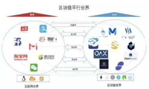 深入了解TokenPocket与波场的结合

在当前快速发展的区块链世界，数字货币和去中心化应用的兴起吸引了无数用户的关注。TokenPocket作为一款流行的数字钱包，其与波场（TRON）生态系统的结合令人倍感兴奋。本文将深入探讨TokenPocket与波场的无缝连接，以及用户如何利用这款钱包在波场上进行便捷的操作。让我们一起揭开这个话题的面纱。

TokenPocket与波场：数字资产管理新选择