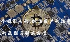 思考一个且的  我们可以为