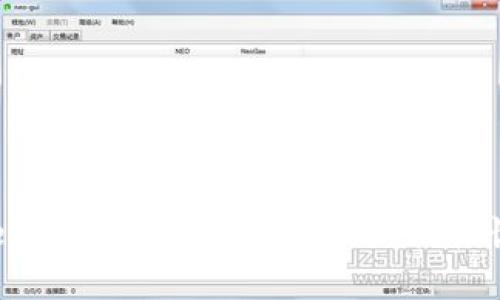 如何解决TPWallet记录无法查看的问题，轻松恢复你的数字资产