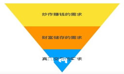 如何解决比特币交易网无法登录的常见问题