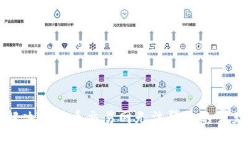 如何解决比特币交易网无法登录的常见问题