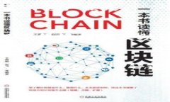 理解TPWallet及其货币购买方