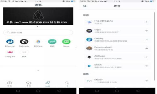 TPWallet：一个月打包的惊人变化与探索