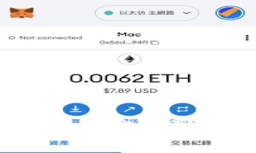 全面指南：在哪里买卖安全可靠的数字货币钱包