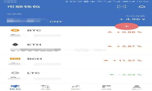 tpwallet迁移到苹果手机：轻松安全体验数字资产管理

如何轻松将TPWallet迁移到苹果手机？