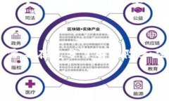 引言：加密货币在中国的