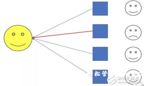 如何选择优质的TPWallet商家,轻松管理你的数字资产