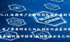 由于平台的限制，我无法