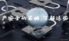 抱歉，您提到的内容似乎