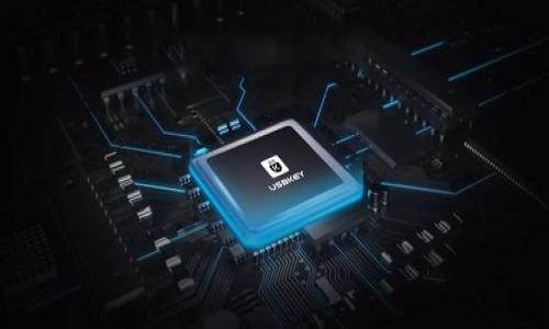 为了更好地理解“OKT”是如何提到“TPWallet”的，我们可以先从这两个概念入手。

什么是OKT？
OKT是OKEX链上的原生代币，代表着该平台的生态价值。它不仅可以用于交易手续费的支付，还可以参与质押、投票和治理等。投资者和用户通过持有OKT可以获取不同的权益，随着生态的发展，OKT的价值也有可能随之提升。

TPWallet是什么？
TPWallet是一款多功能的区块链钱包，支持多种数字资产的存储、交换和管理。用户可以通过TPWallet安全地管理他们的虚拟货币。它的用户友好界面和强大的安全功能使得无论是新手还是老手都能轻松上手。更重要的是，TPWallet与多个区块链平台兼容，用户可以在一个钱包中管理多种资产，省去了使用多个钱包的麻烦。

OKT与TPWallet的关系
OKT与TPWallet的关系在于TPWallet对OKT的支持。用户可以在TPWallet中方便地存储和管理OKT代币。这种集成使得用户能够更加简单地参与OKEX链的各种活动，如交易、质押等。持有OKT的用户可以直接在TPWallet中查看自己的资产，并进行相应的操作，而不必切换多个平台或应用。

如何在TPWallet中管理OKT？
在TPWallet中管理OKT是一个简单的过程。首先，用户需要下载并安装TPWallet应用。打开应用后，用户可以创建一个新钱包或导入一个已经存在的钱包。创建完成后，用户可以通过扫描二维码或输入地址的方式将OKT转入自己的钱包。同时，TPWallet也支持OKT的发送和接收。只需输入对方地址和数量，确认后即可完成交易，整个过程安全快速。

为什么选择TPWallet来管理OKT？
选择TPWallet来管理OKT有几个原因。首先是安全性，TPWallet采用了高强度的加密技术，确保用户的资产安全。其次是便捷性，用户可以在一个地方管理多种数字资产，省去了在不同平台间切换的麻烦。此外，TPWallet的用户体验设计友好，让人容易上手，无论你是新手还是经验丰富的用户，都能很快找到自己需要的功能。

OKT生态的未来，TPWallet的作用
随着区块链技术的不断发展，OKT的生态也在不断壮大。TPWallet作为一个重要的工具，在这一生态中起到了桥梁的作用。它不仅为用户提供了安全存储和管理OKT的平台，也为用户提供了参与OKEX生态的入口。通过TPWallet，用户可以方便地获取和使用各类区块链服务，为自己的投资增添更多可能性。未来，TPWallet还可能整合更多的DeFi项目和服务，为用户提供更加丰富的体验。

常见问题解答
1. 如何确保我在TPWallet中的OKT安全？
确保安全的措施包括定期备份钱包，避免使用公共网络进行高敏感操作，使用强密码以及开启两步验证等。TPWallet团队也持续更新安全措施以防范潜在的风险。

2. 我可以通过TPWallet赚取OKT收益吗？
是的，TPWallet提供了质押服务，用户可以将OKT进行质押来获得收益。此外，随着OKT生态的不断发展，未来可能会有更多的收益机会出现。

如何轻松在TPWallet管理你的OKT资产？