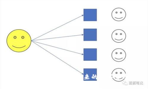 深入了解虚拟币BSV:未来的数字货币之星