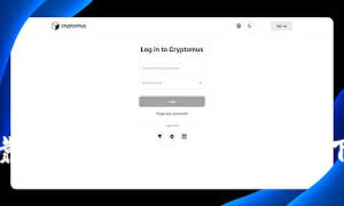安全可靠的TPWallet官方客户端下载指南
