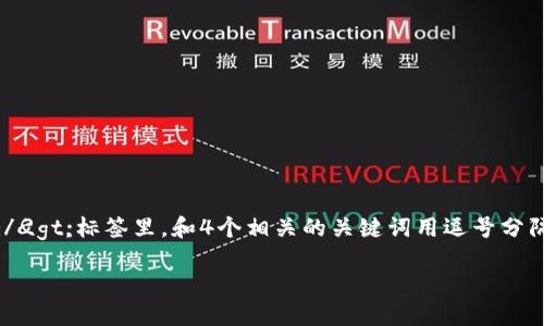 思考一个且的,选择精准的形容词修饰关键词,放进
</div>
</div>
</div>
<div class=