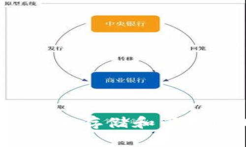 ## TPWallet:安全存储和管理USDT的理想选择