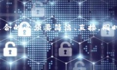 思考在为“比特派官网安