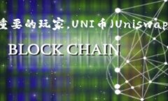 思考一个且的在当今这个