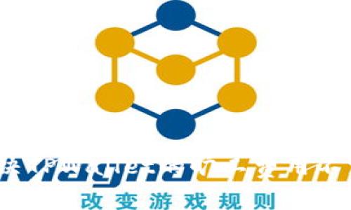 如何解决TPWallet的旷工费用不足问题？