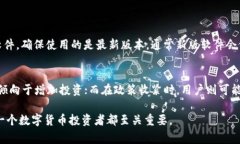 在探讨“国家是否支持T