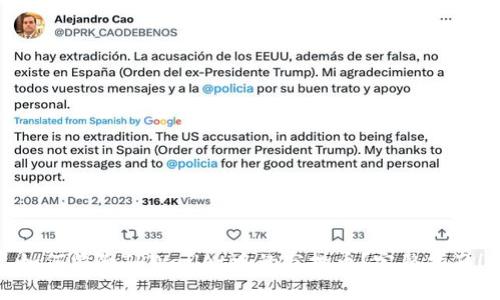 如何清除TPWallet中的空投币？完整指南！
