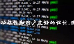 什么是TPWallet身份钱包？在