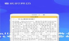 jiaozhu关于TPWallet代币信息