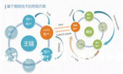 全面了解Pi币：新手必读的详细教程
