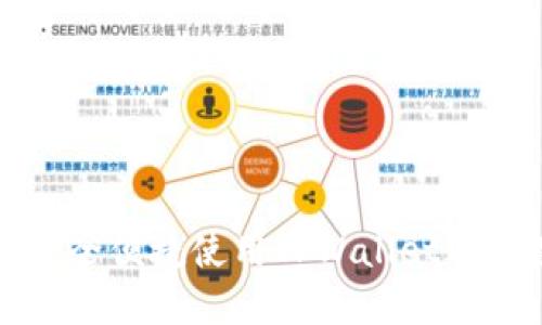 大陆用户如何安全便捷使用TPWallet进行数字资产管理