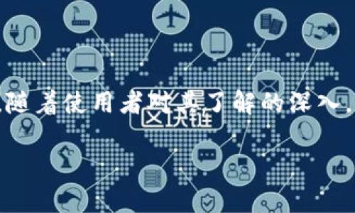 在当前高速发展的数字经济时代，各种基于区块链技术的数字资产和钱包正如雨后春笋般涌现。TPWallet作为一种便捷的数字钱包，越来越多地被人们使用。然而，随着使用者对其了解的深入，关于公安机关能否冻结TPWallet的问题也逐渐浮出水面。这不仅涉及到法律和技术的问题，也关乎用户的资产安全和隐私保护。接下来，我们将深入探讨这一话题。

公安机关能否冻结TPWallet？深入分析背后的法律与技术问题