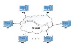 TokenPocket提现到账时间详解