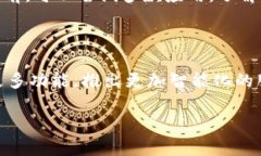 IM钱包——企业App的新选择