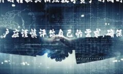 TPWallet简介TPWallet（TP钱包