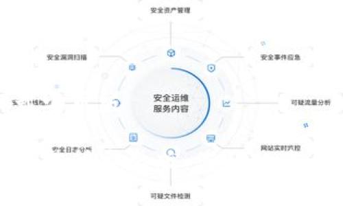易欧交易所下载安卓版

轻松下载易欧交易所安卓版：您的投资之旅从这里开始
