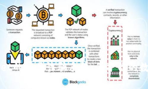 揭秘TPWallet的常见诈骗手段:保护你的数字资产安全