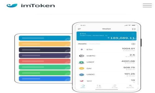 如何轻松注册 OKCoin 用户:一步步引导你走入数字货币的世界