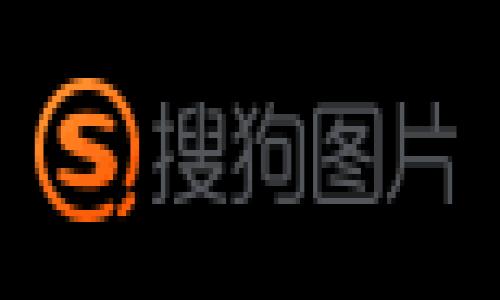 引言
随着区块链技术的不断发展,越来越多的人开始关注这个领域,不仅因为它在金融方面的应用,还因为区块链在多个行业的创新能力。如今,很多人都在寻找能够“玩”的区块链项目,那到底还有哪些区块链可以参与呢?是稳定的主流币,还是新兴的项目呢?本文将带您深入探讨目前可供参与的区块链项目以及它们的特点。
当前最热门的区块链项目推荐:轻松参与的数字资产新世界