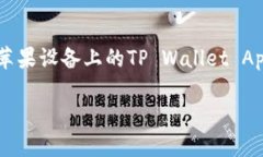 思考一个且的在现代社会