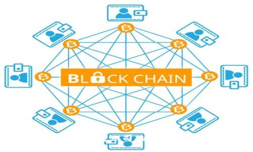 全球虚拟币钱包公司的最新排行及评析